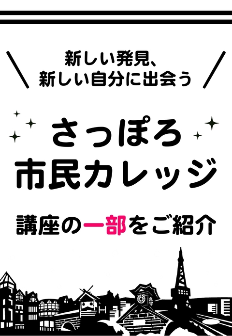 サンプル