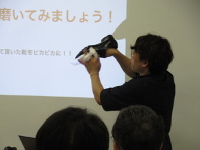 kutsumigaki01