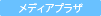 さっぽろ市民カレッジ