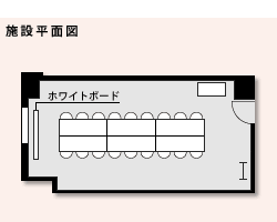 サークル活動室2平面図