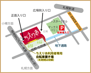 ちえりあと駐車場の位置関係