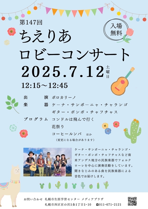 サンプル