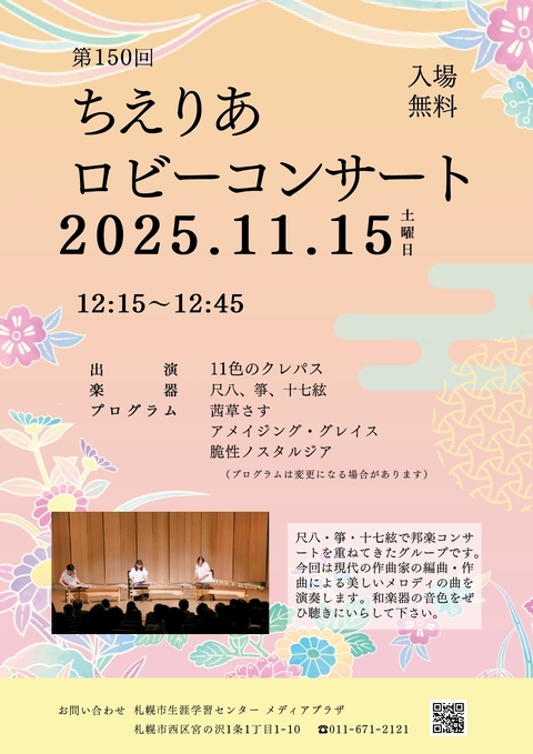 サンプル