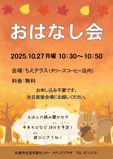サンプル