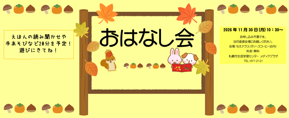サンプル