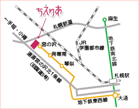 地下鉄利用の場合の交通アクセス図